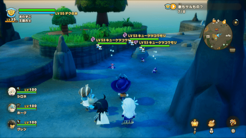 キューケツコウモリ