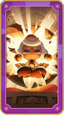 伝説のはじまり画像