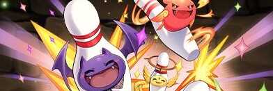 【12597】遊びの空間・ワルりん