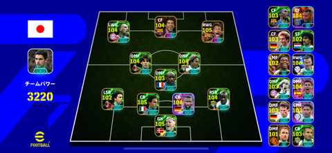 4-1-2-3(コンパクト型)