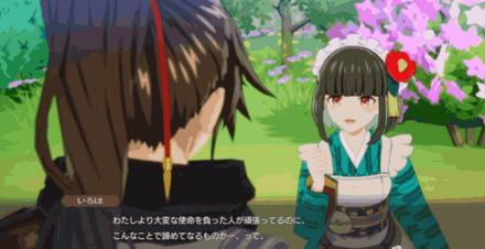 スクリーンショット 2025-05-28 175820