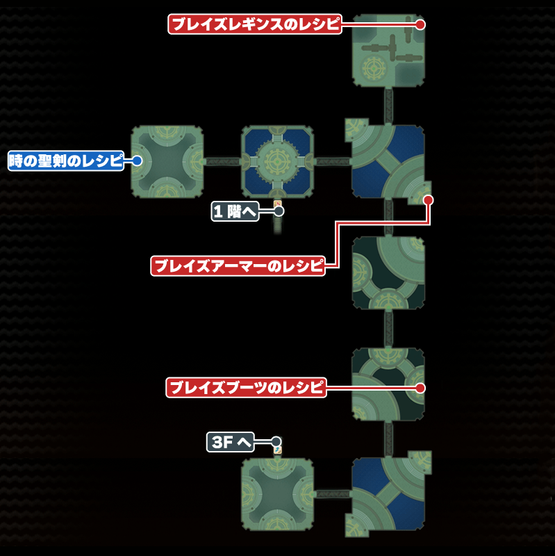 ランハートのとりで2階のマップ