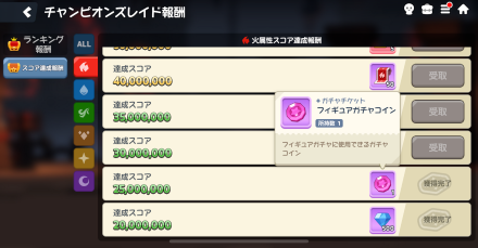 IMG_0779 (カスタム)