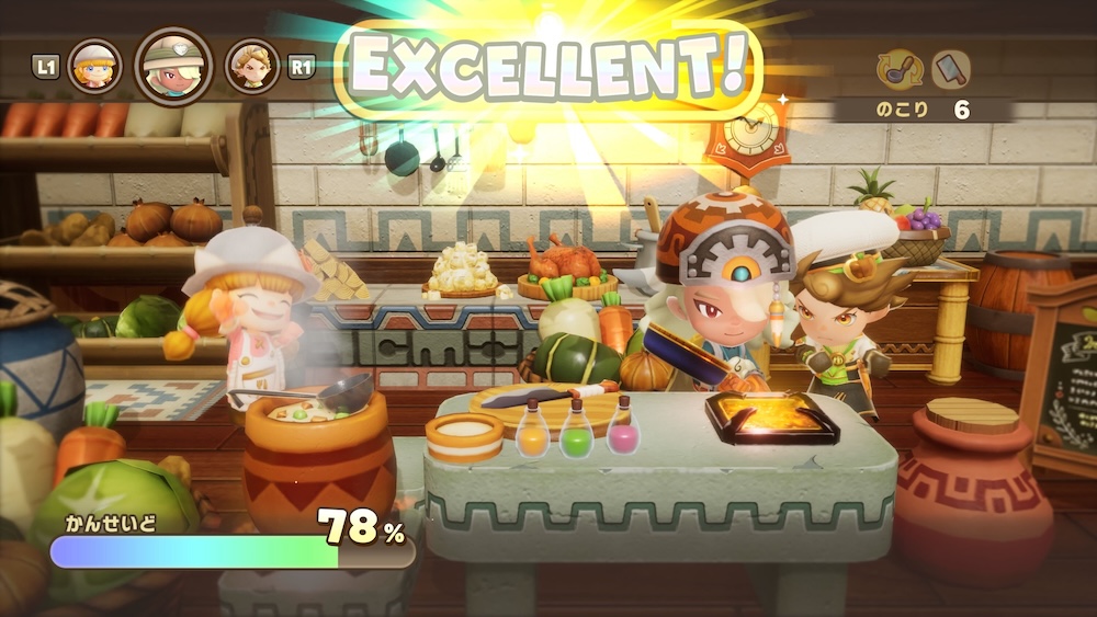 ミニゲーム中に「EXCELLENT」を出すことが大前提