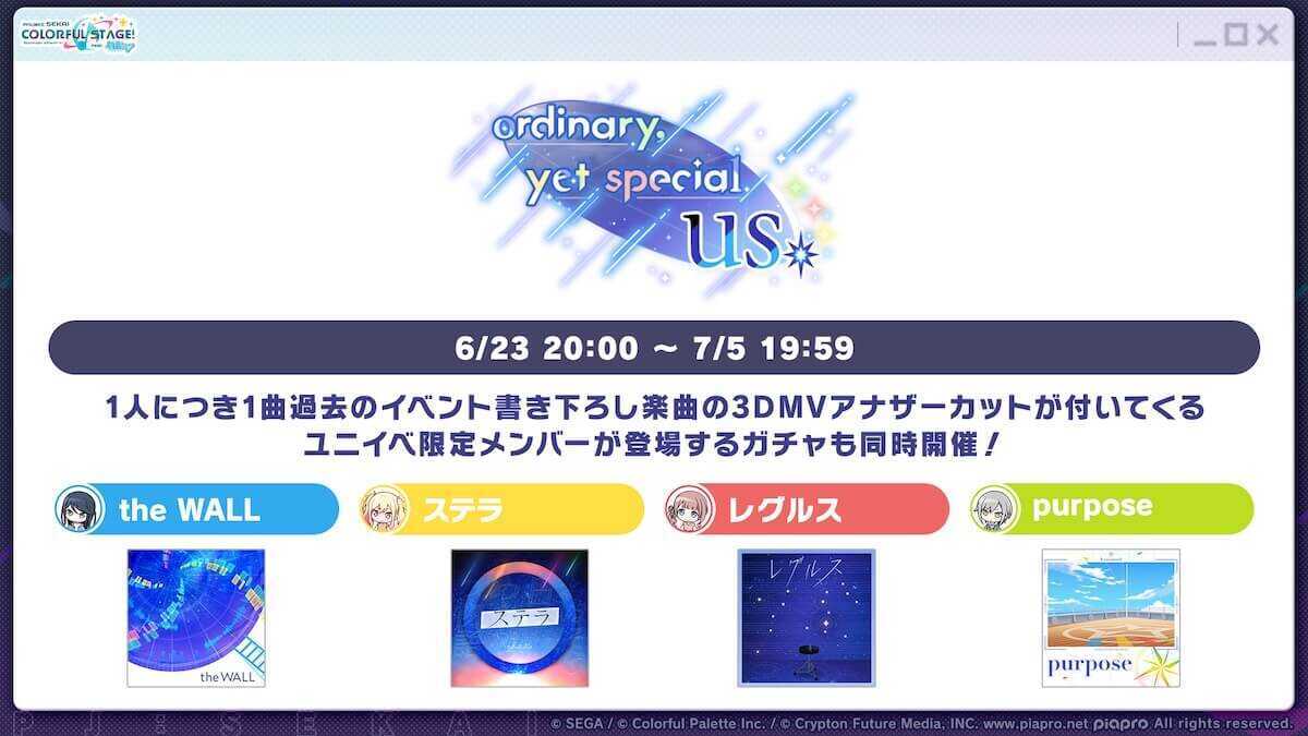 レオニ_アナザーカット