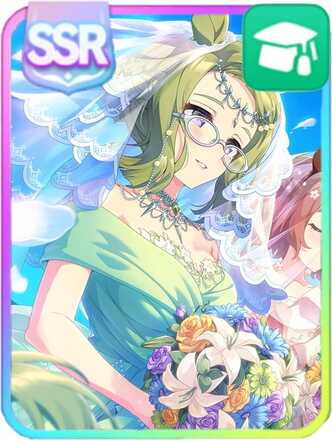 ［いつか深まる若草］エアメサイア画像