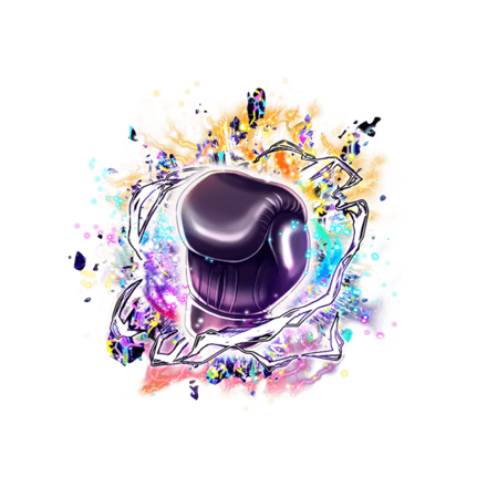 界破の精魂の画像