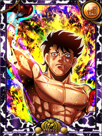 (荒虎)千堂 武士の画像