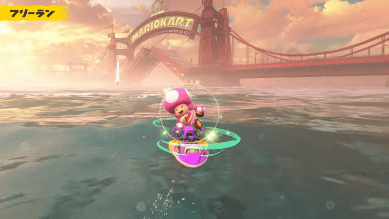 フリーランとは