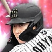 大山悠輔の画像