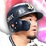 森友哉画像