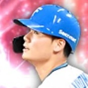 清宮幸太郎画像