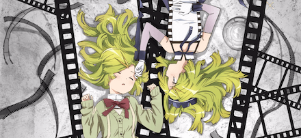 忘却のアンチノミーの画像