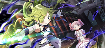 奇跡だって起こせるの画像