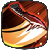 トドメの一撃の画像