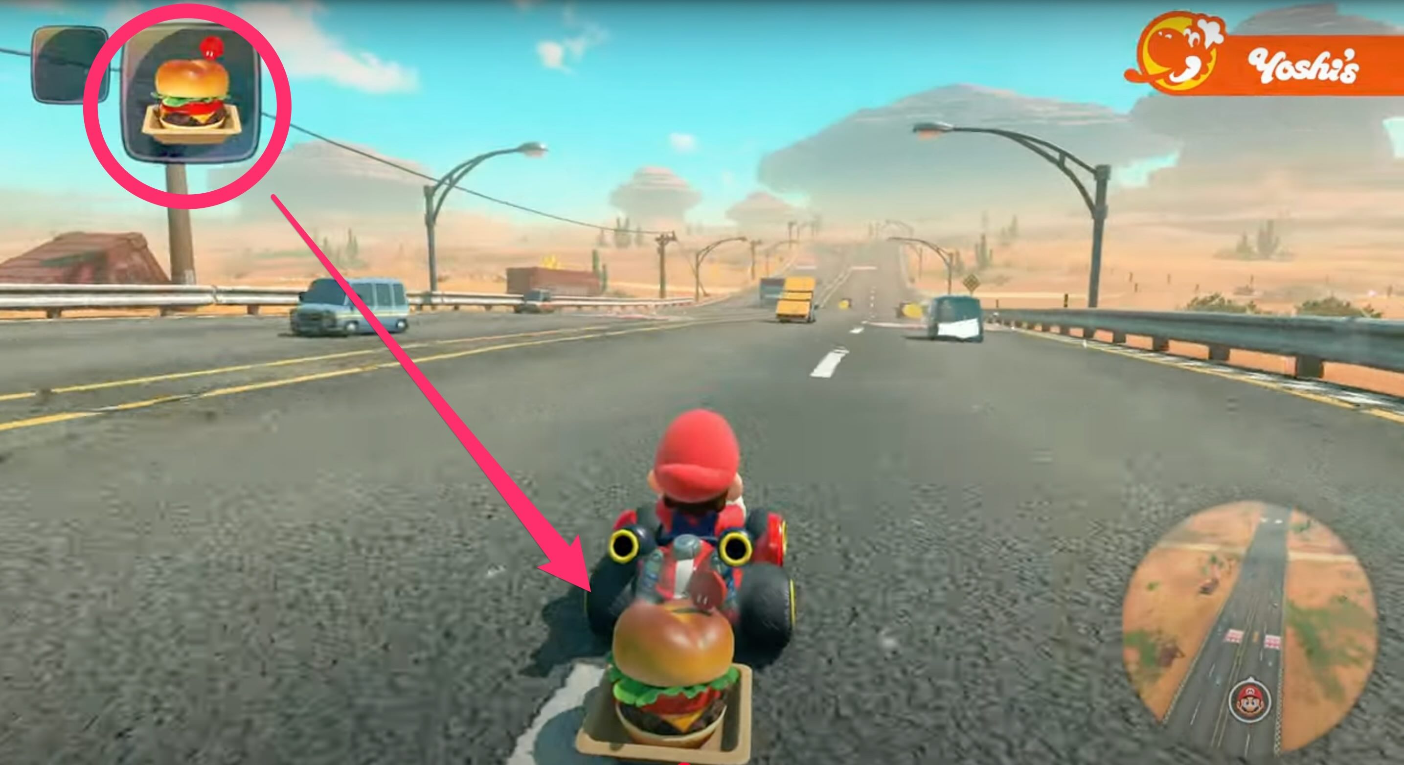 ダッシュフードがもらえる