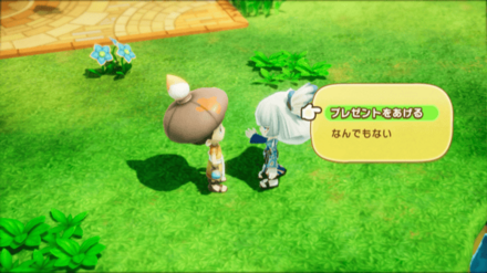 Screenshot 2025-05-29 18-25-54