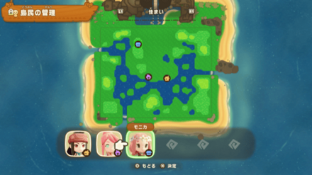 Screenshot 2025-05-29 18-33-02