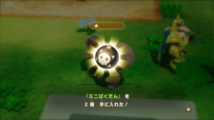 Screenshot 2025-05-29 18-43-03