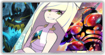 ウルトラビーストデッキ