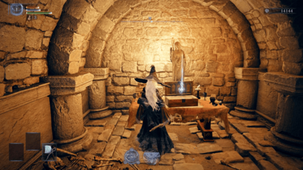 聖印の武器箱の見た目