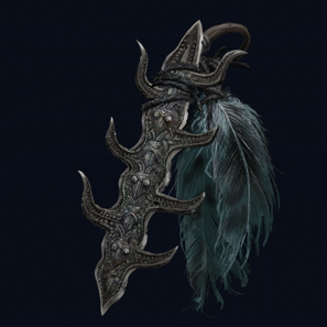 青羽の七支刀画像