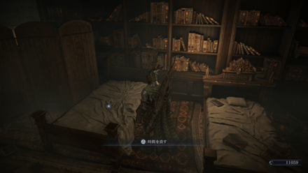 ベッドで時間を潰す