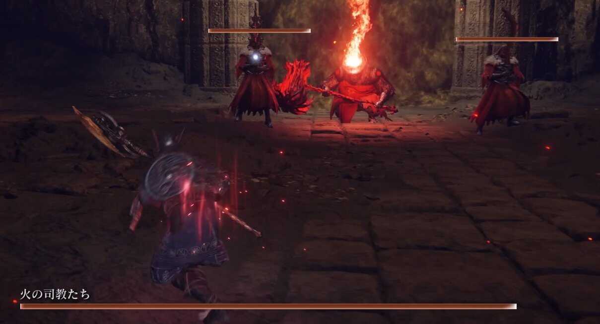 火の司教たち