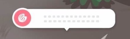 ひらめきのたね