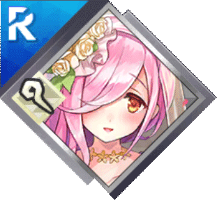 ミストルティン［ウェディングver.］