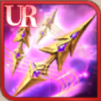 亡者の息吹の画像