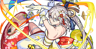 物干し竿αの画像