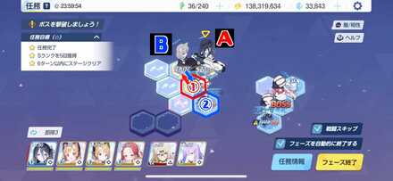 10-2ハードプレゼントボックス手順1