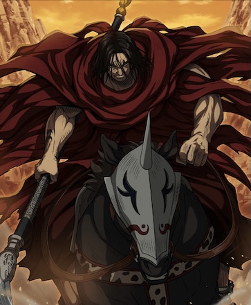 凄まじい武の臭いの画像