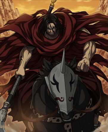 凄まじい武の臭い画像