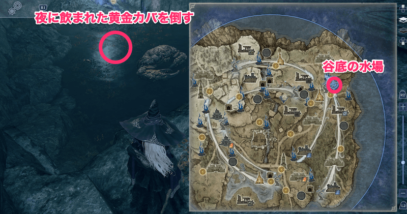 隠者ジャーナル