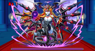 王妃の舞踊神殿