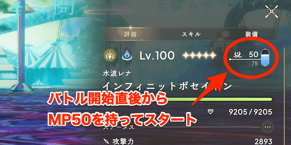 Screenshot_20250530-202055-3