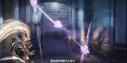 騎士のギミック