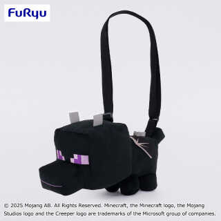マインクラフト エンダードラゴンぬいぐるみショルダーバッグ