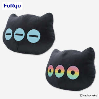 Nachoneko おおきなへんにゃのクッション