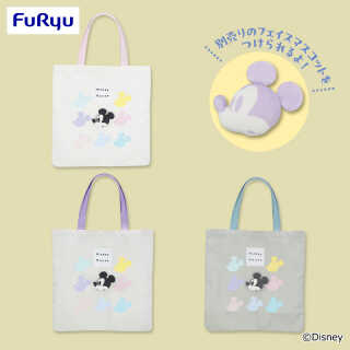 ディズニー フェイスマスコット付きトートバッグ