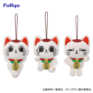 ダンダダン】ターボババアのぬいぐるみマスコットが登場！ゆるさ