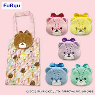 タイニーチャム ショップバッグ風フェイスポーチ付きエコバッグ