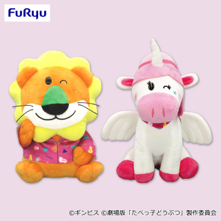 ニュースアイコン