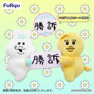 ニュースアイコン