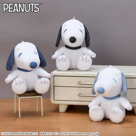 SNOOPY™ ぬいぐるみ デニム風