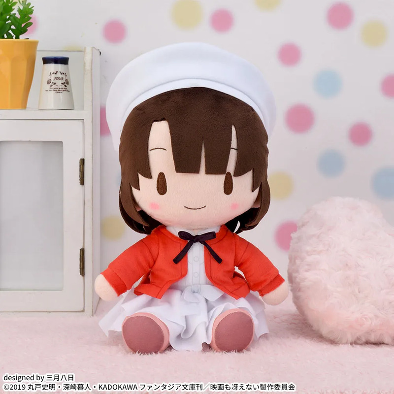 ニュースアイコン