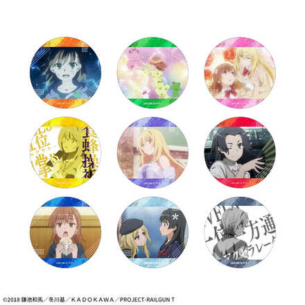 とある科学の超電磁砲T ホログラム缶バッジ