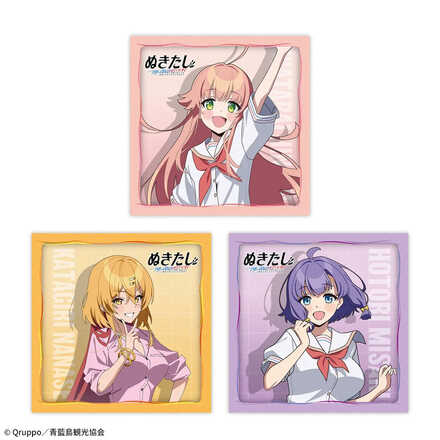 ぬきたし THE ANIMATION プラチナムザッカクッション